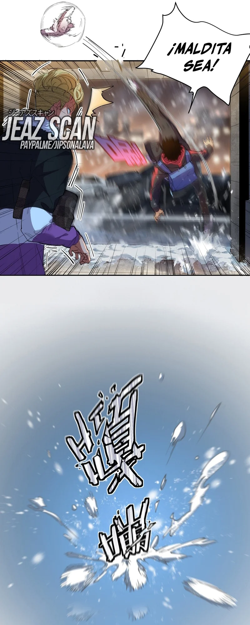 Página 43 del Manga