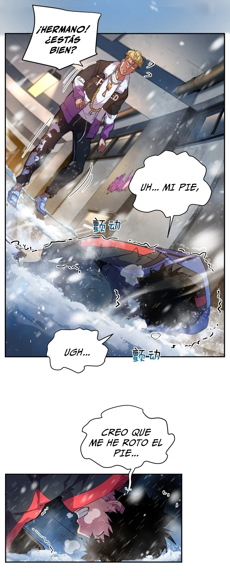 Página 44 del Manga