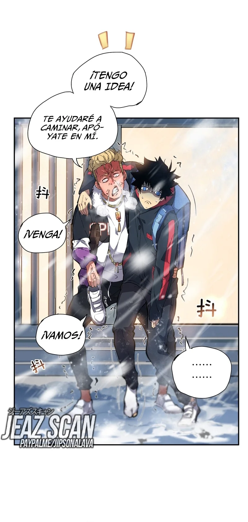 Página 46 del Manga