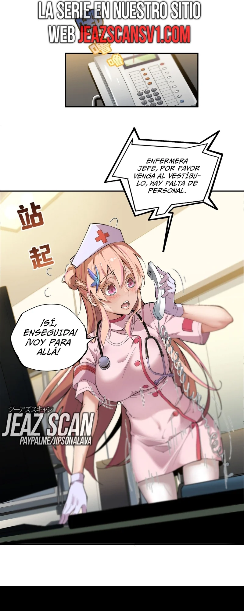 Página 49 del Manga