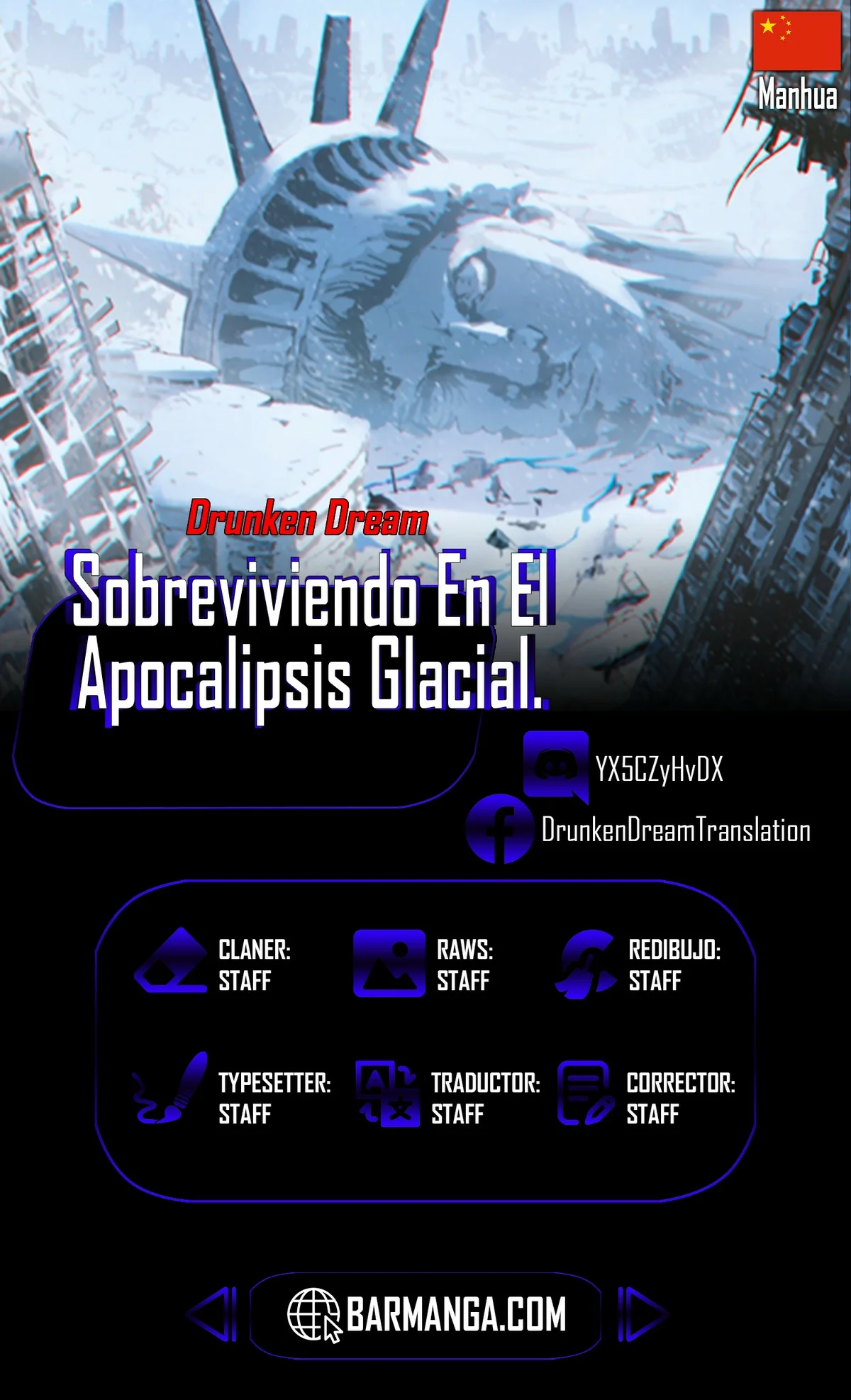 Página 1 del Manga