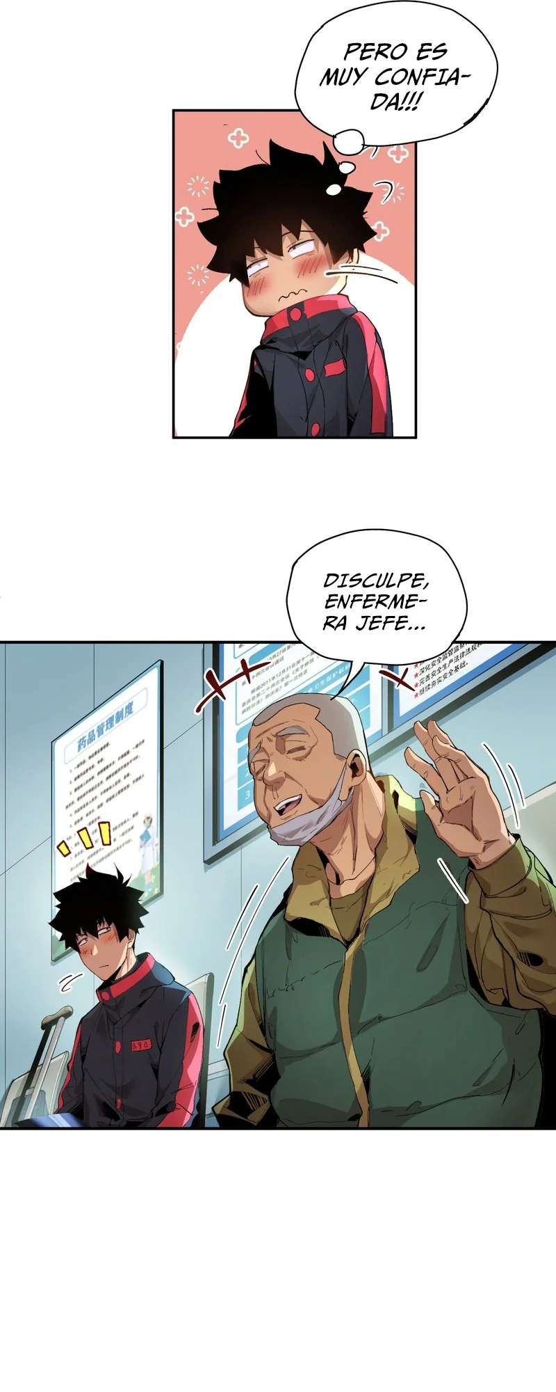 Página 10 del Manga