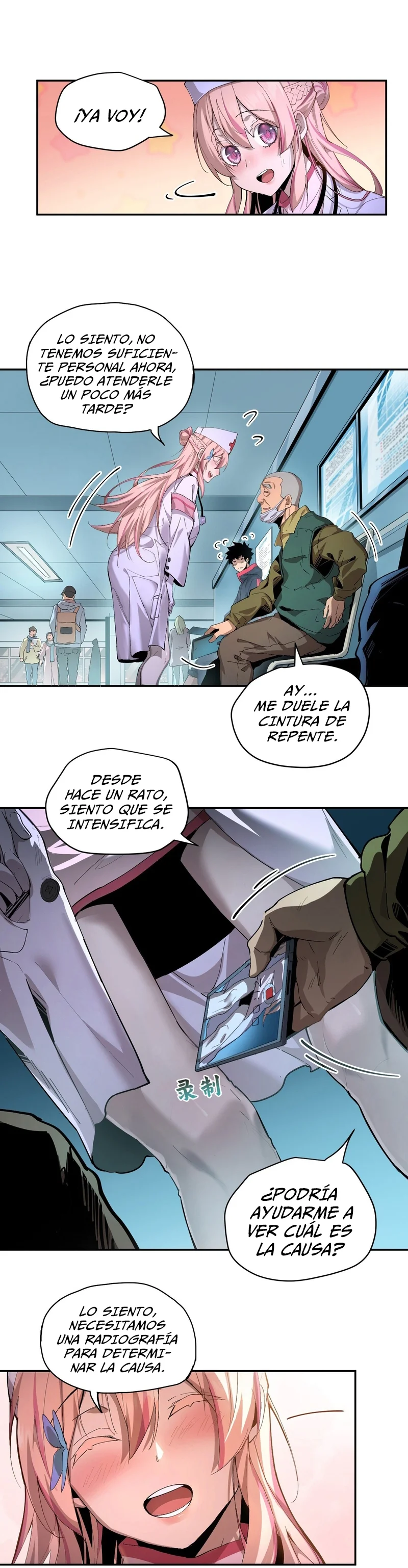 Página 11 del Manga