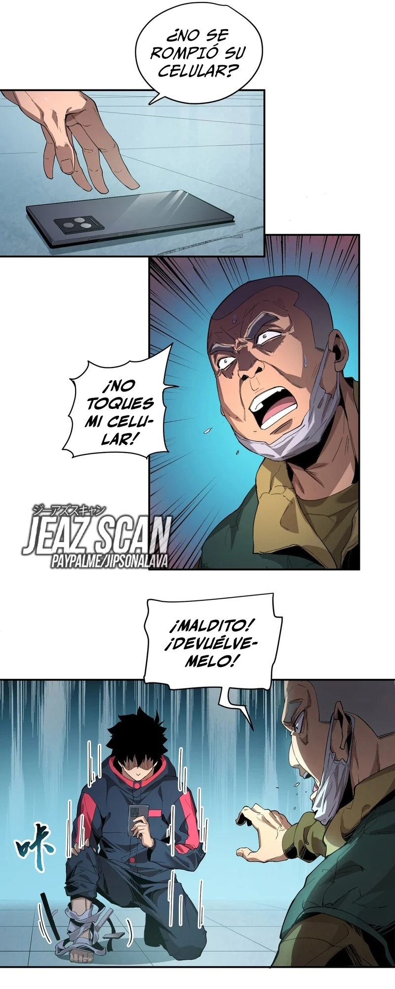 Página 17 del Manga