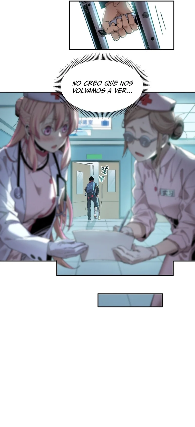 Página 29 del Manga