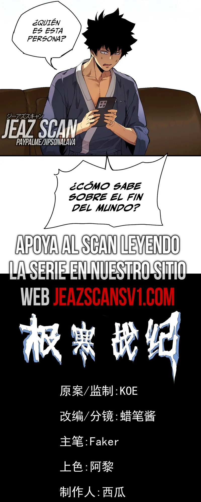 Página 38 del Manga