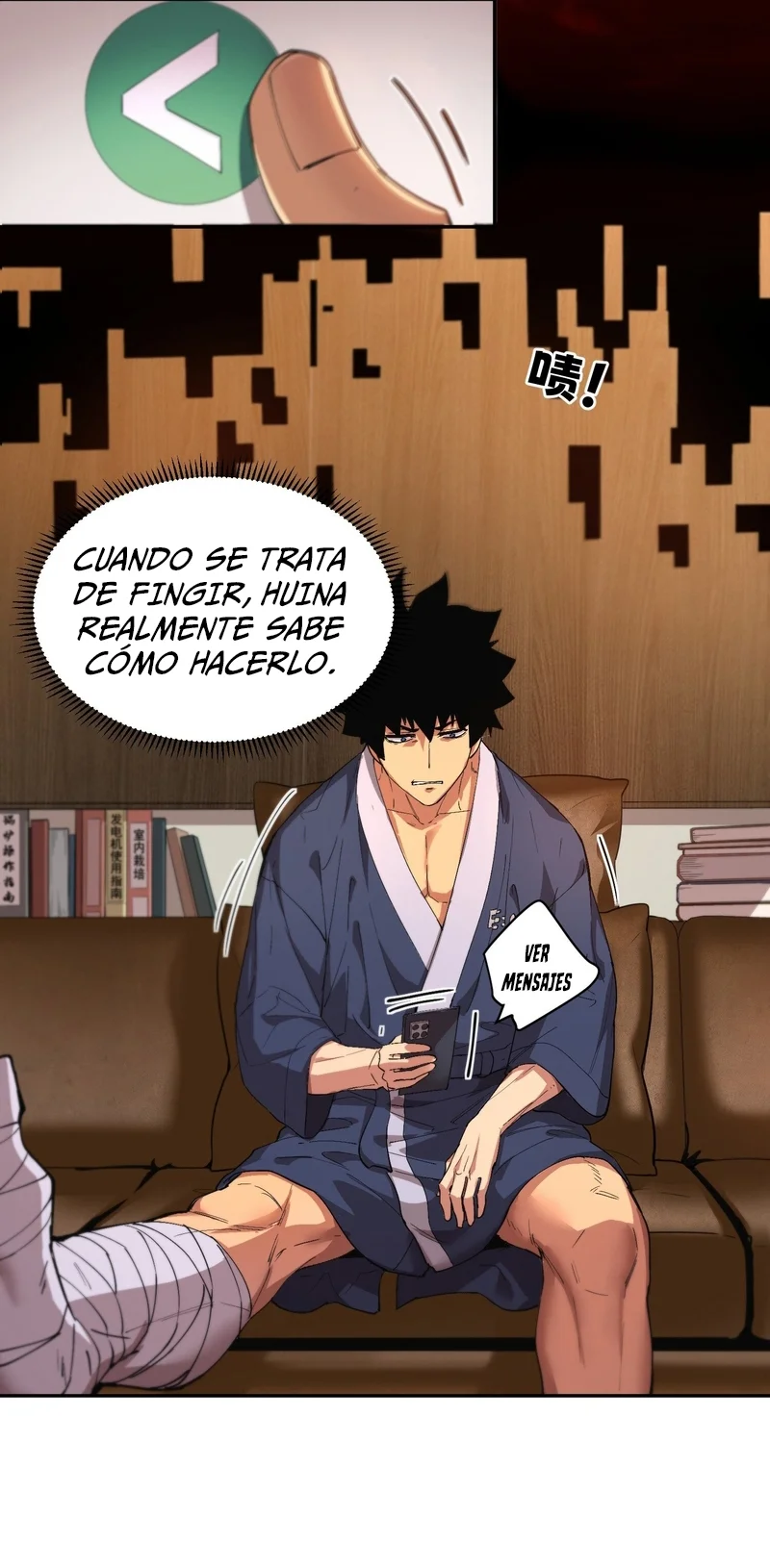 Página 20 del Manga