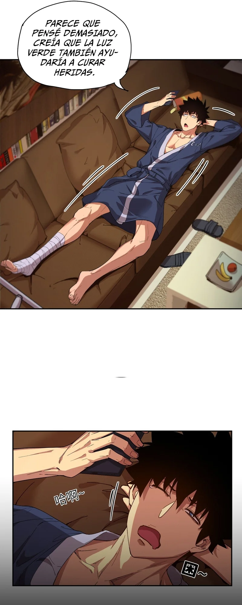 Página 32 del Manga