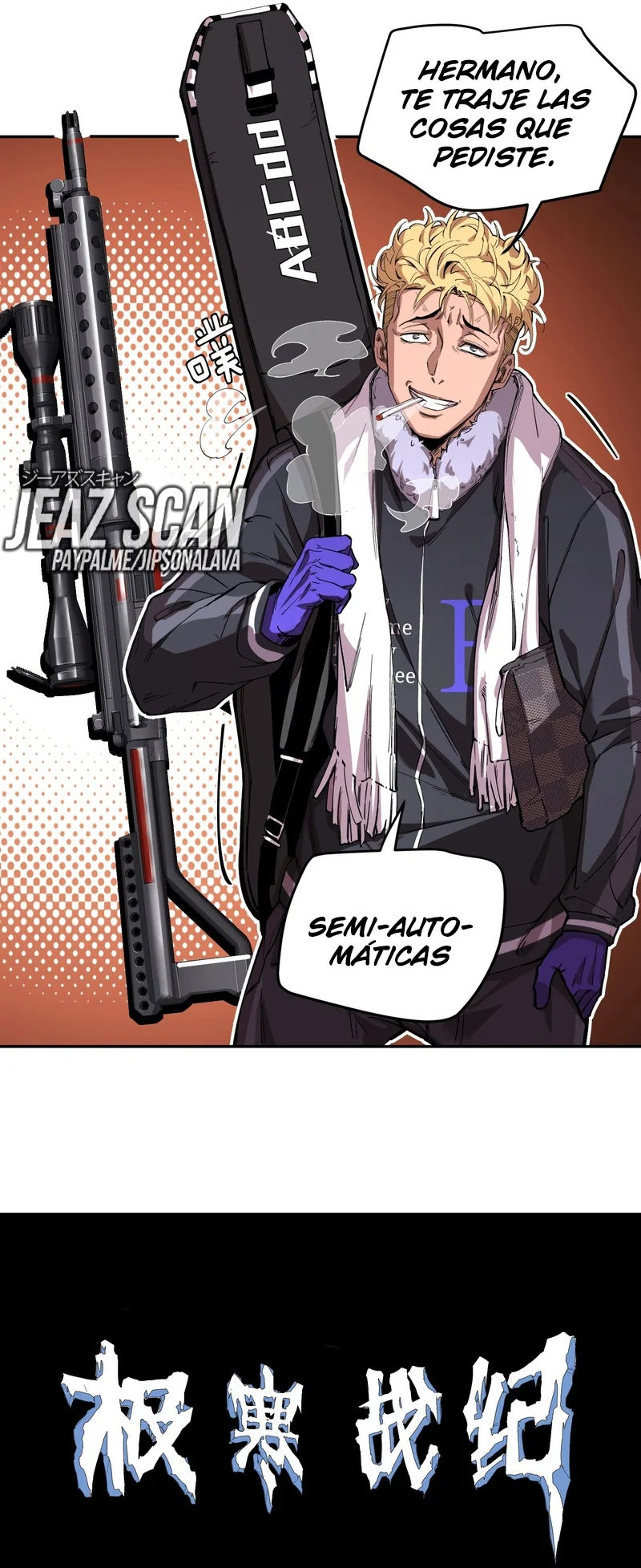Página 44 del Manga