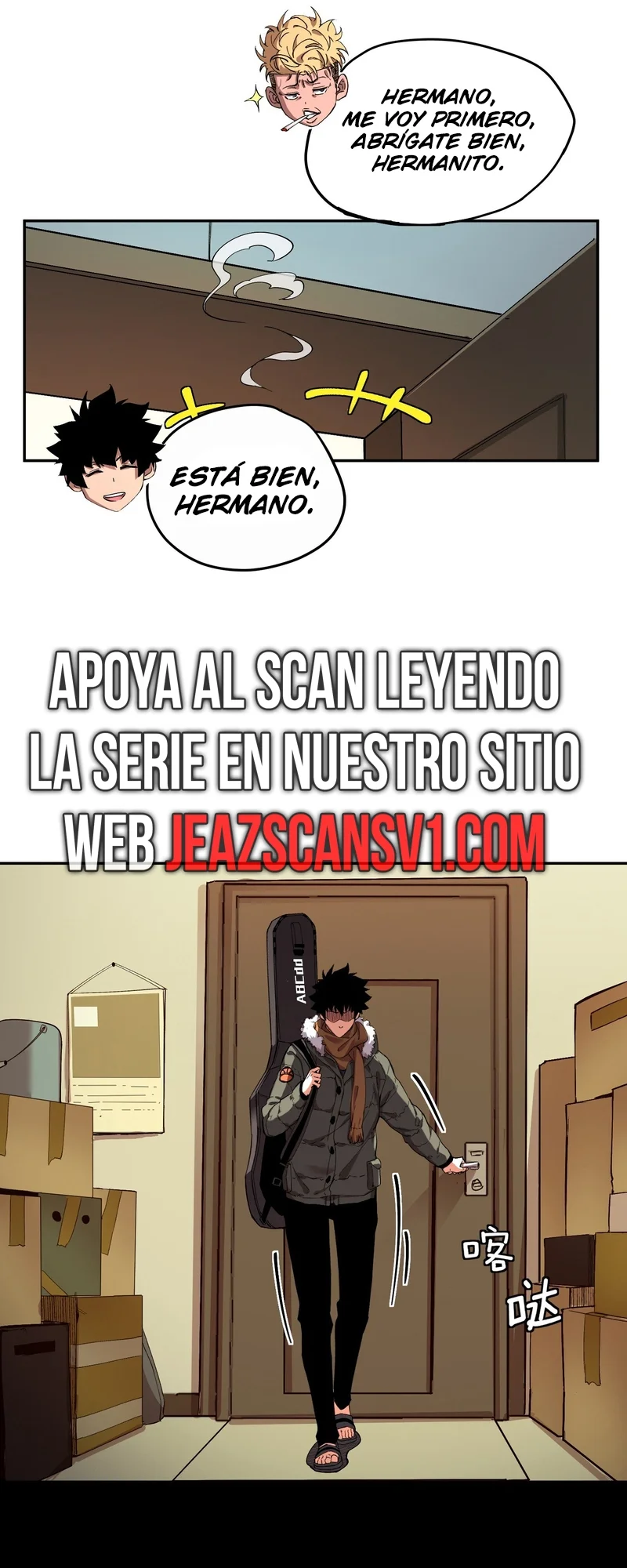 Página 7 del Manga