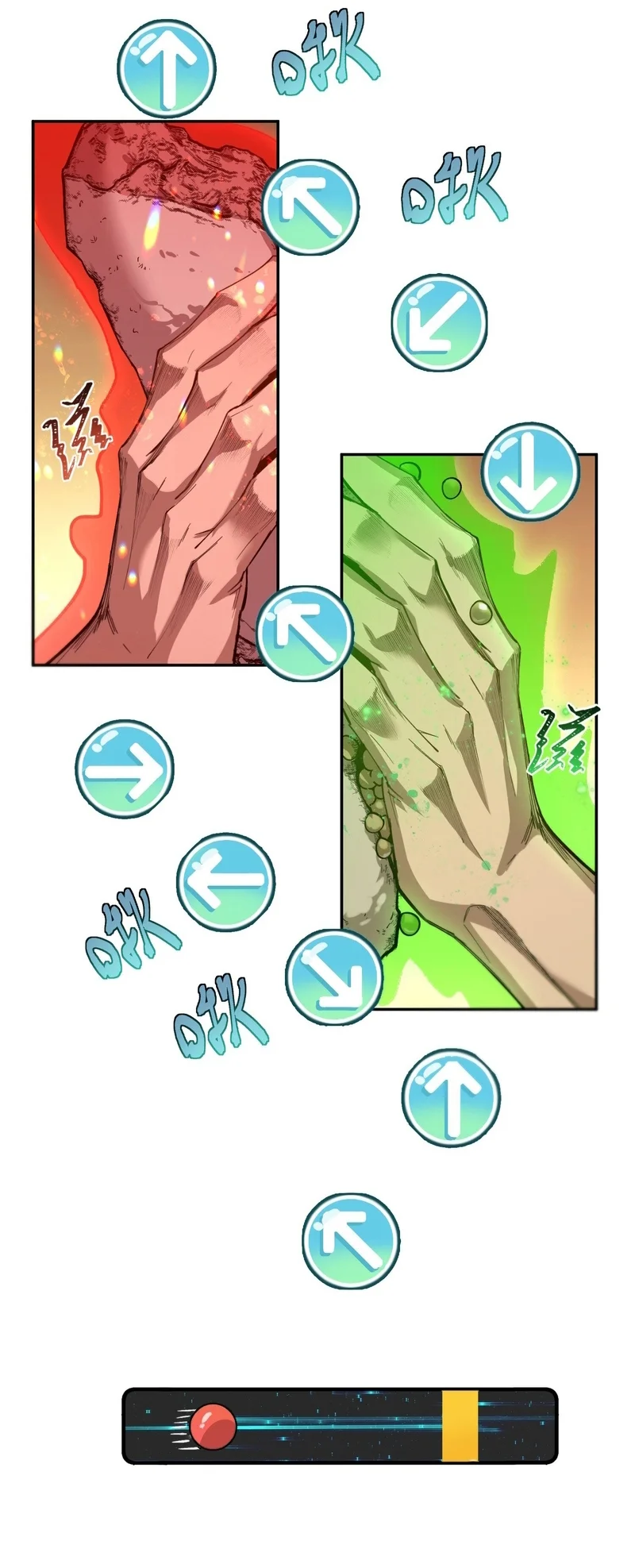 Página 31 del Manga