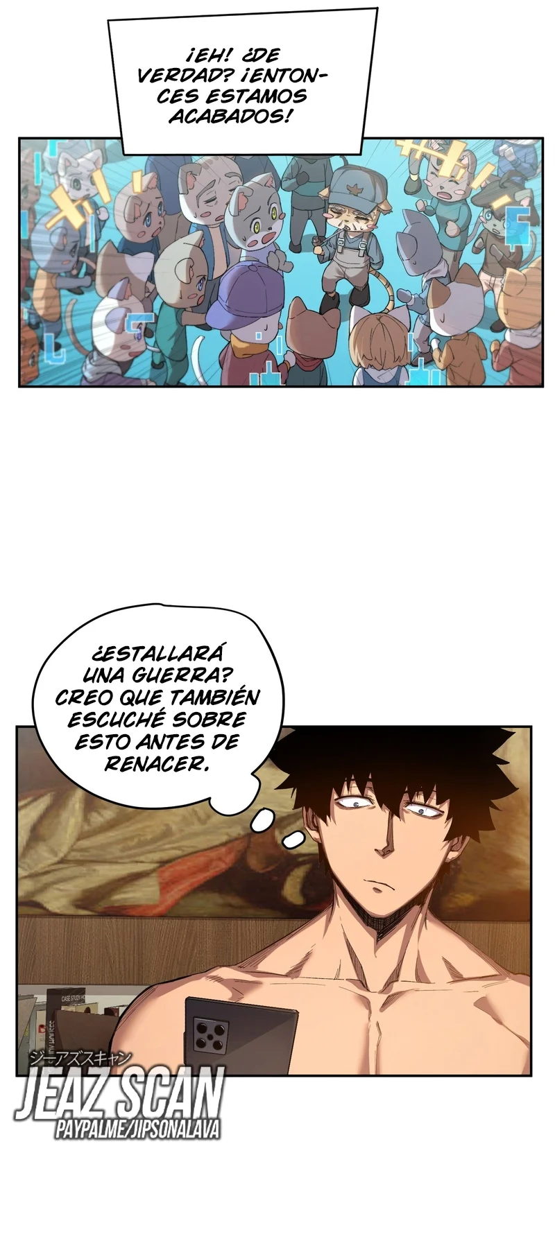 Página 4 del Manga