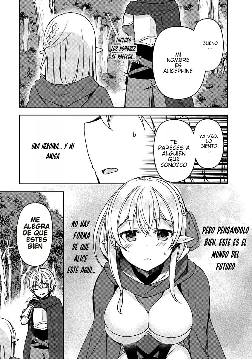 Página 29 del Manga