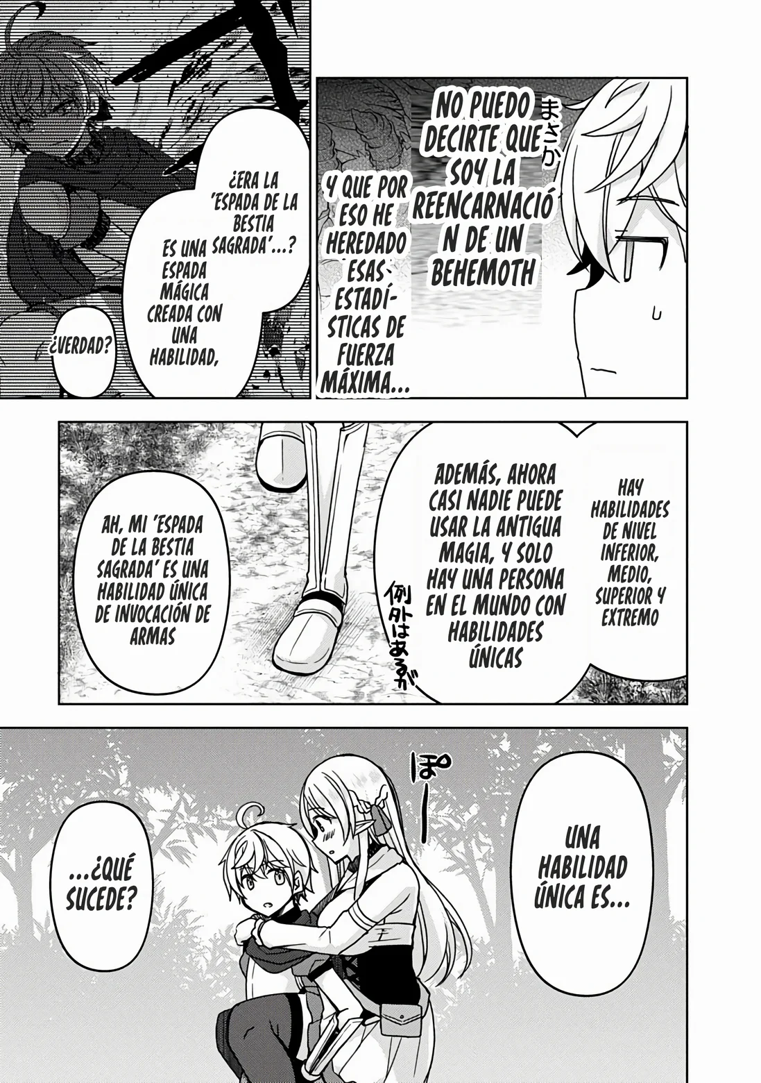 Página 27 del Manga