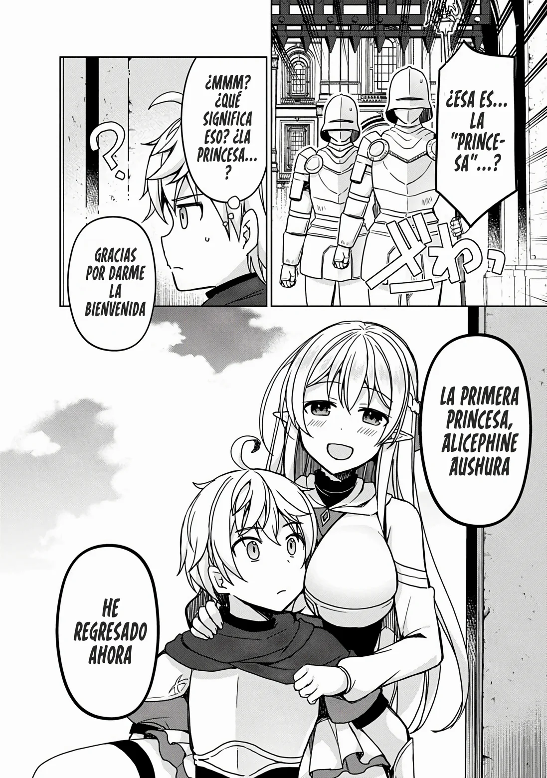 Página 30 del Manga