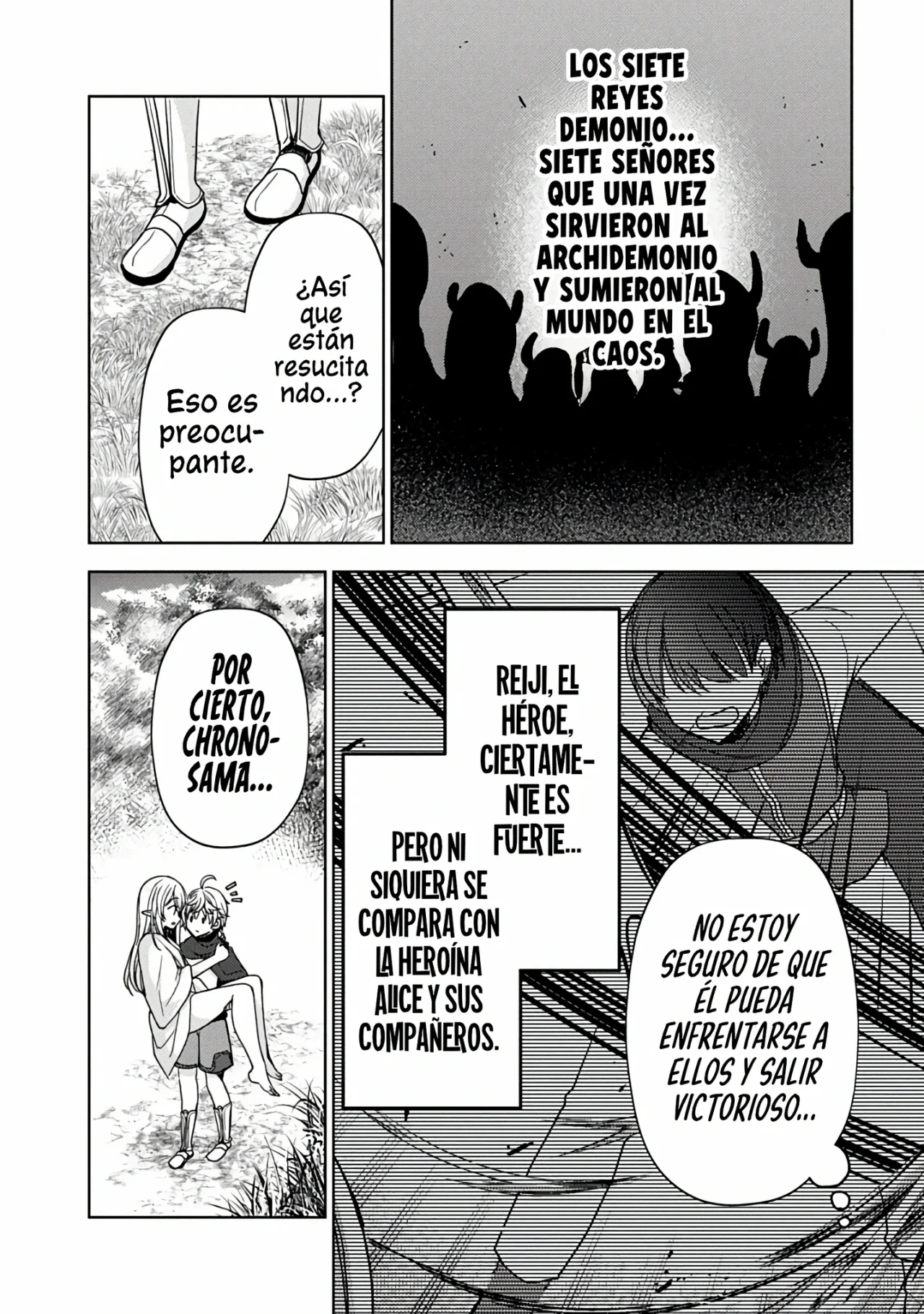 Página 14 del Manga