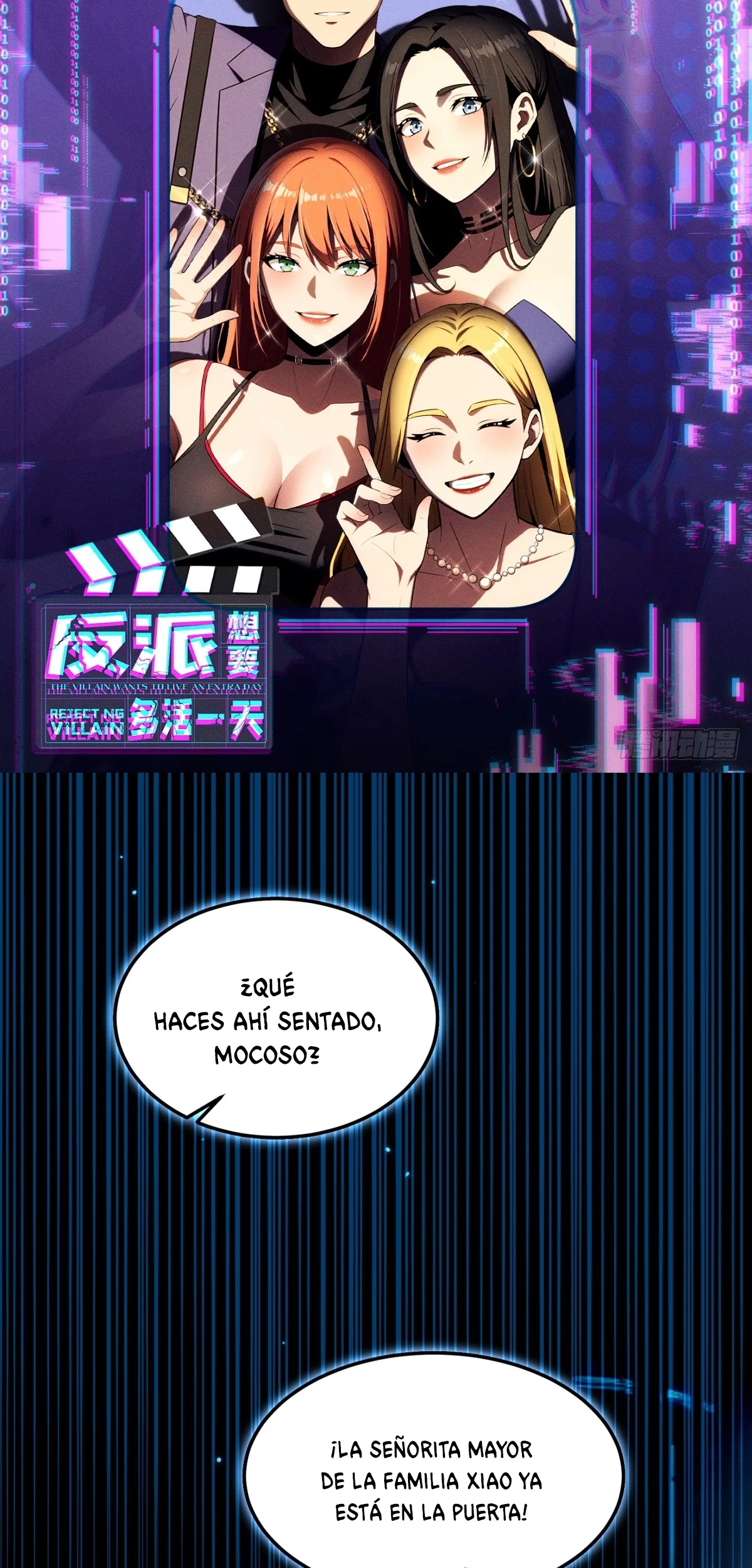 Página 2 del Manga