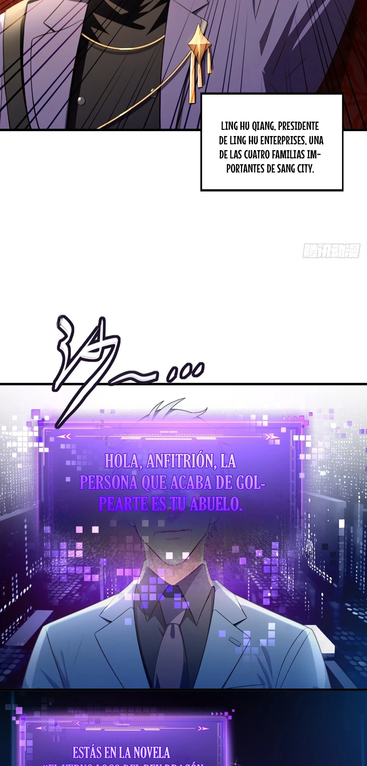Página 7 del Manga