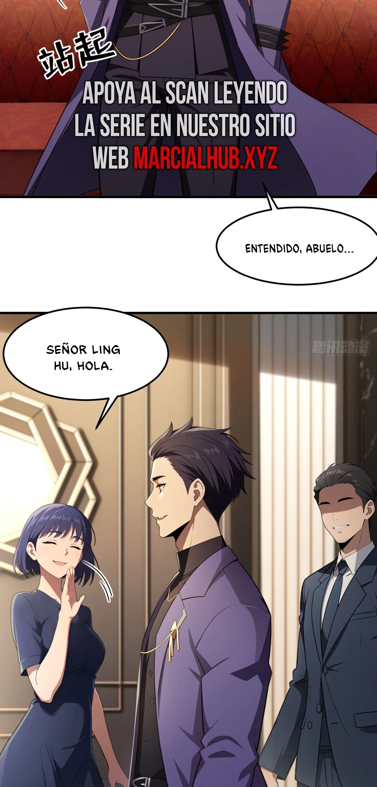 Página 11 del Manga