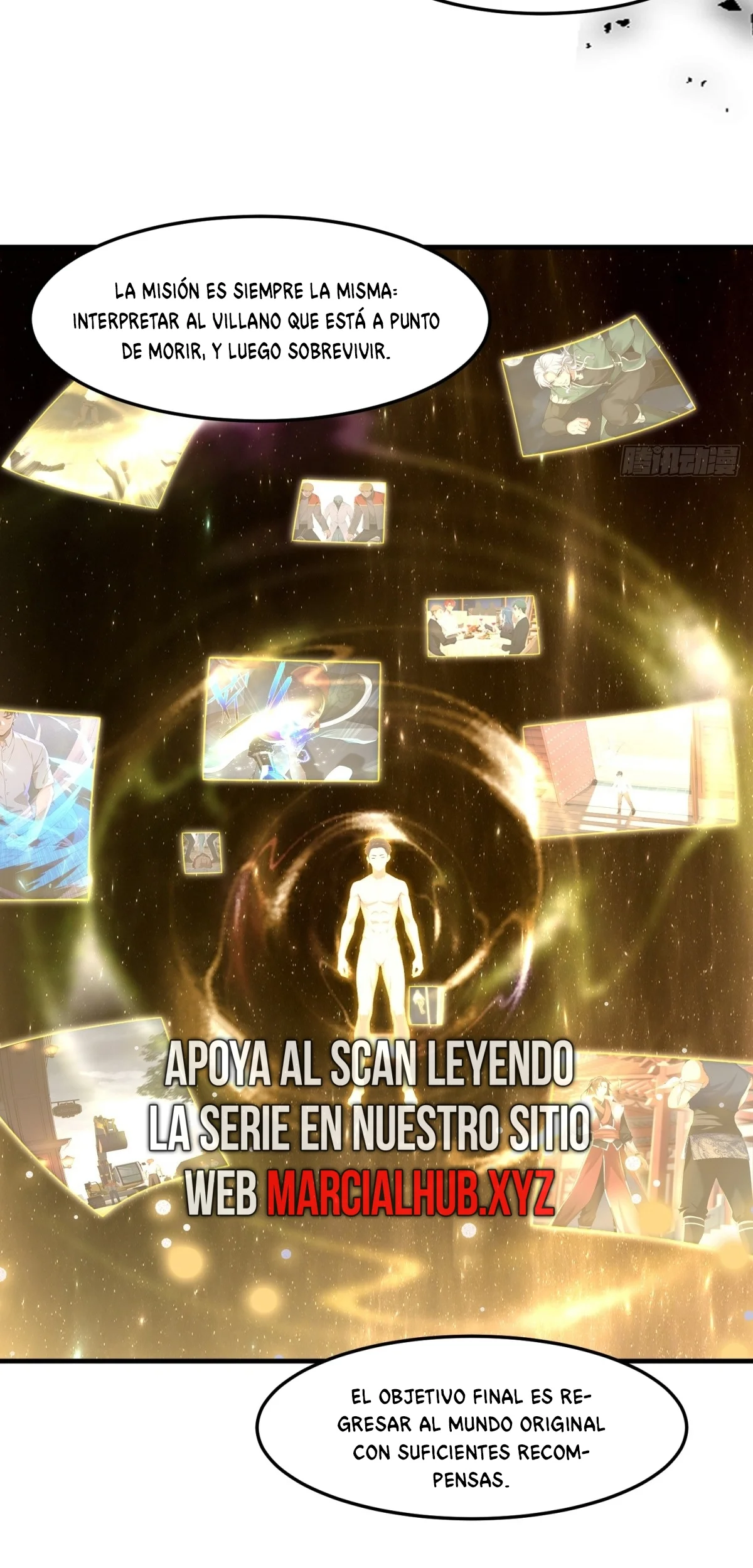 Página 16 del Manga