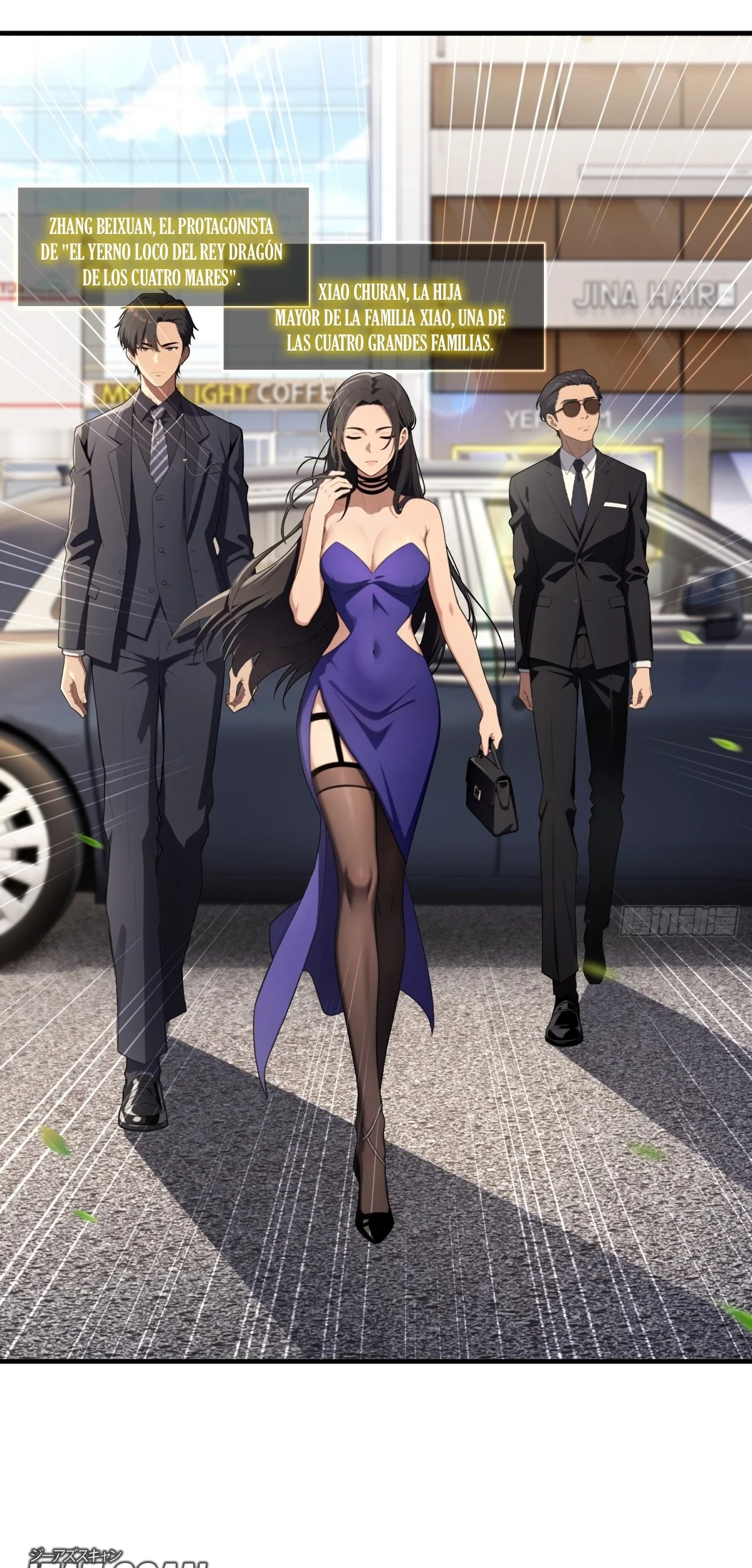 Página 26 del Manga