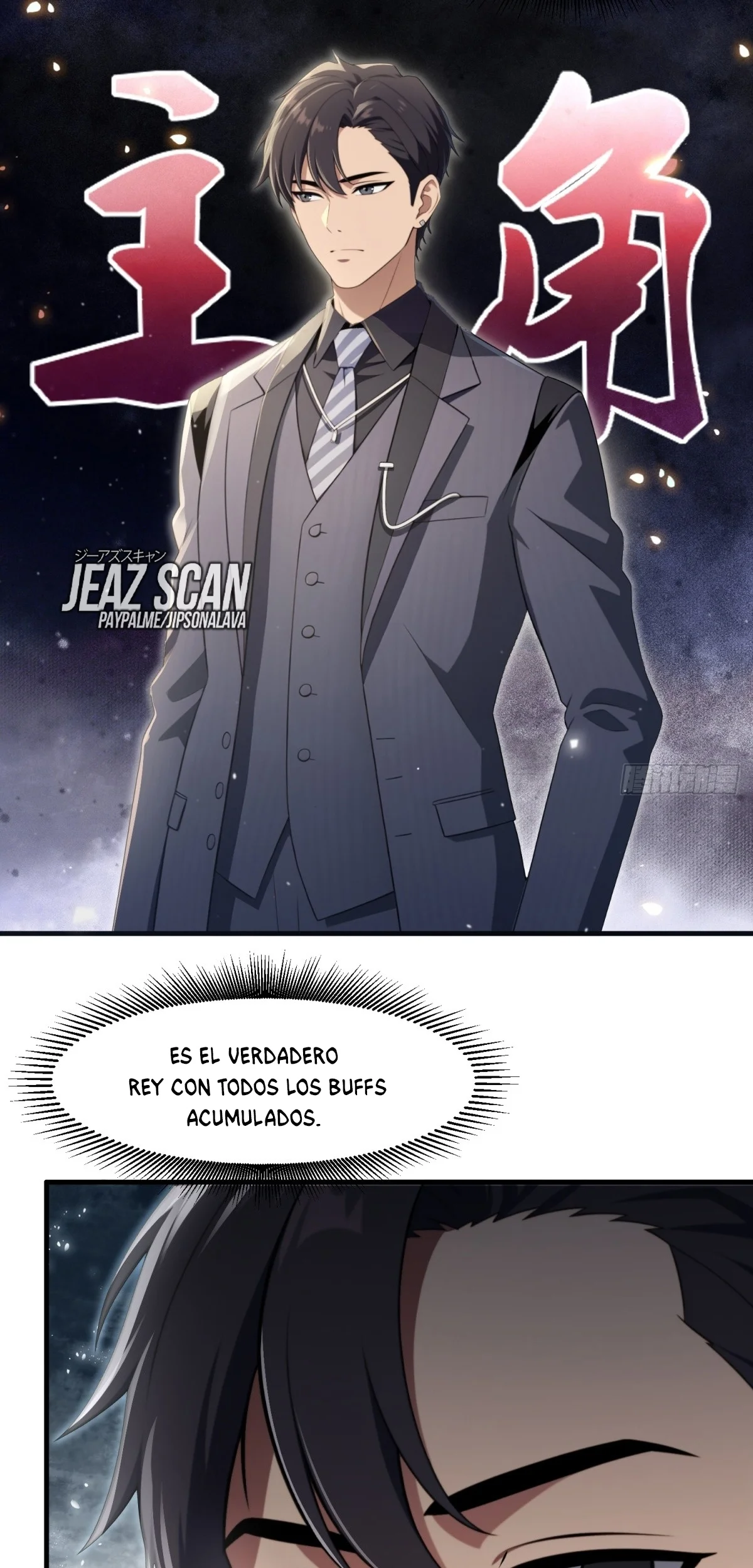 Página 33 del Manga