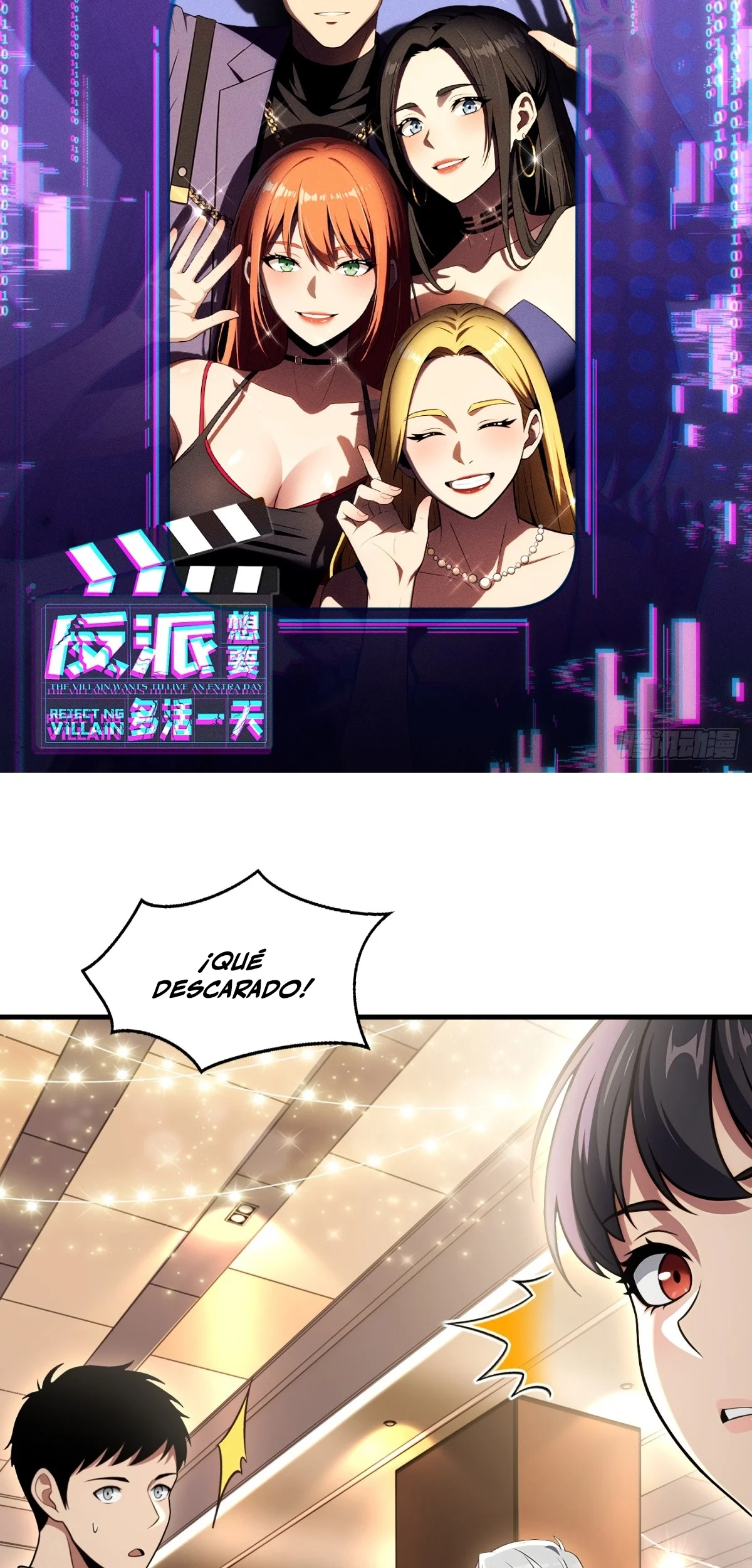 Página 2 del Manga