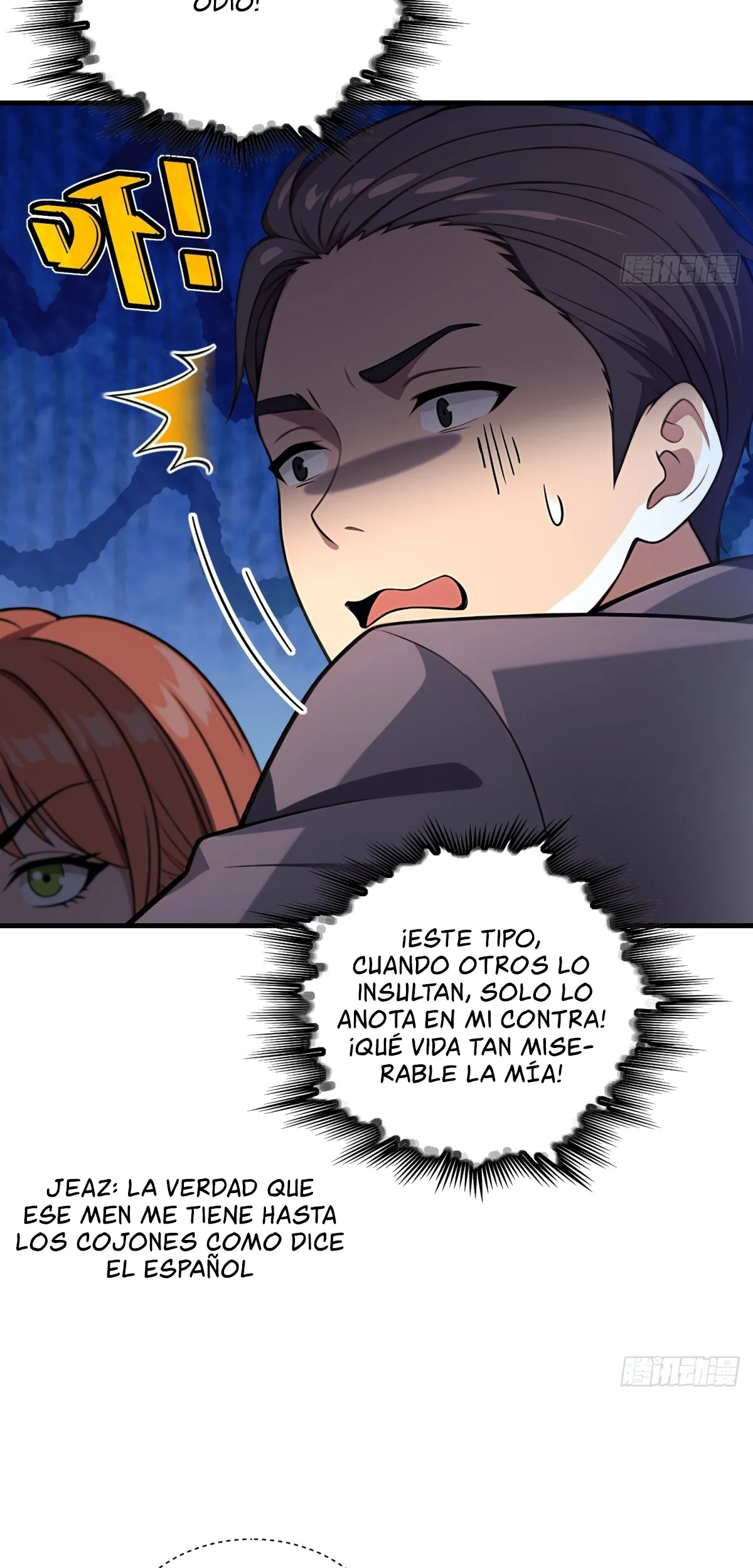 Página 26 del Manga