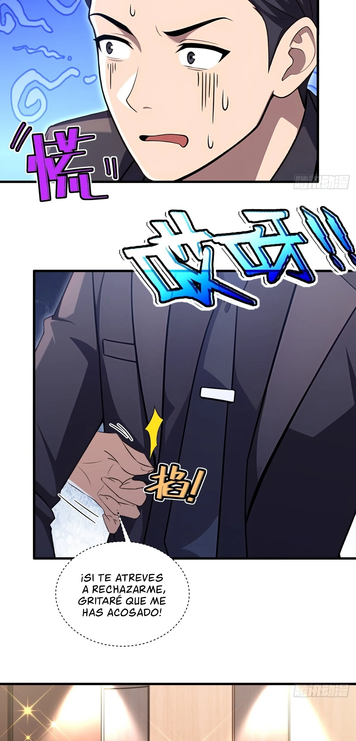Página 28 del Manga