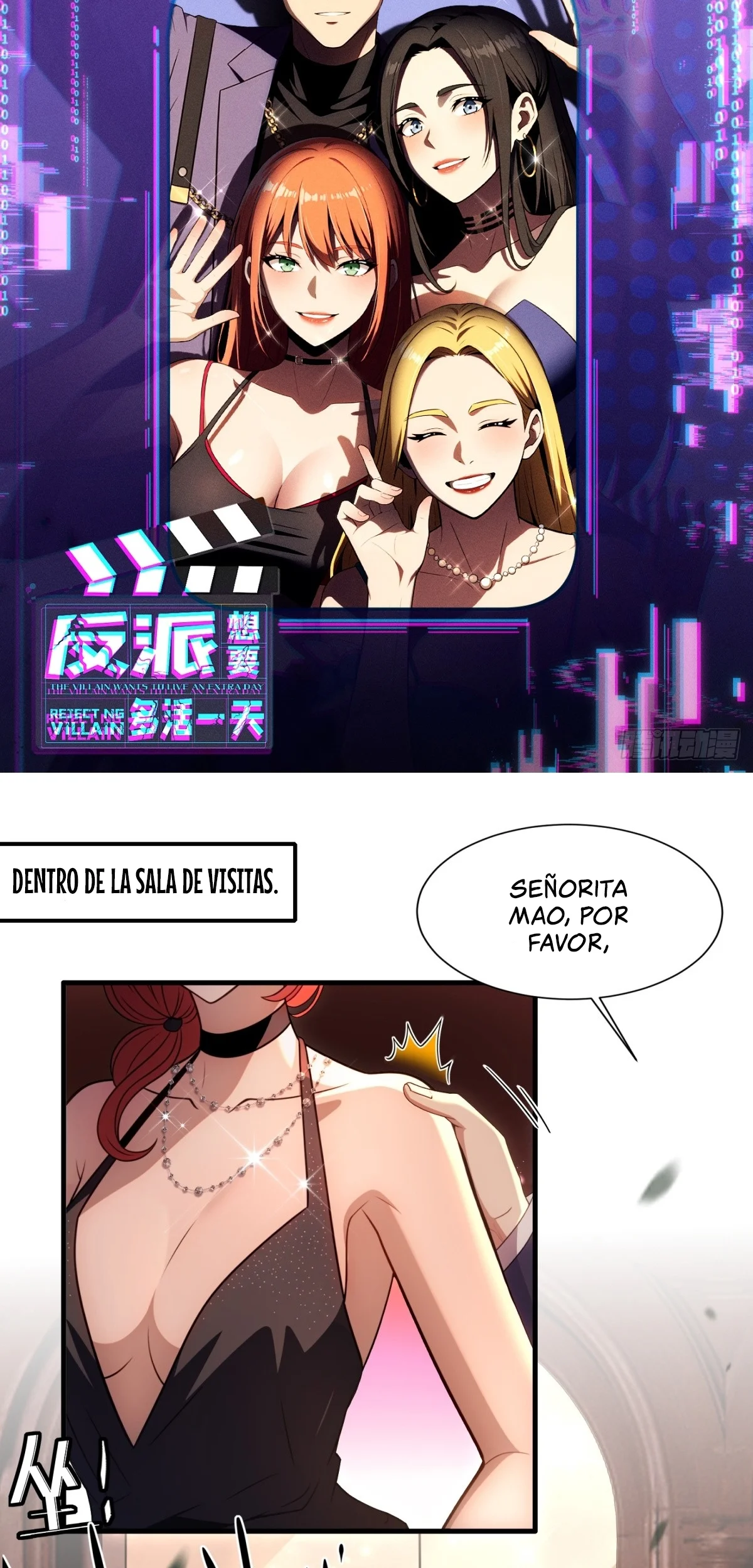 Página 2 del Manga