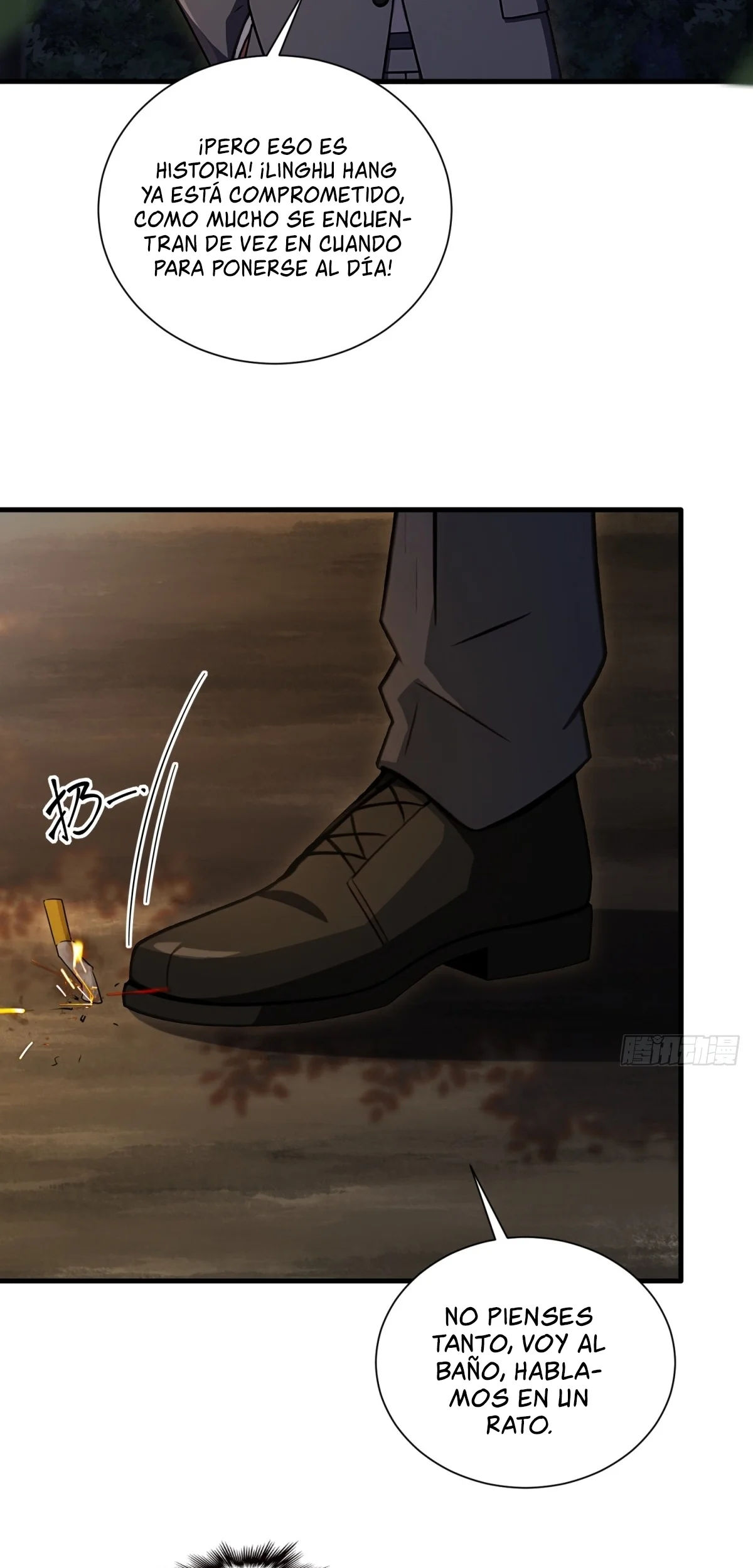Página 23 del Manga