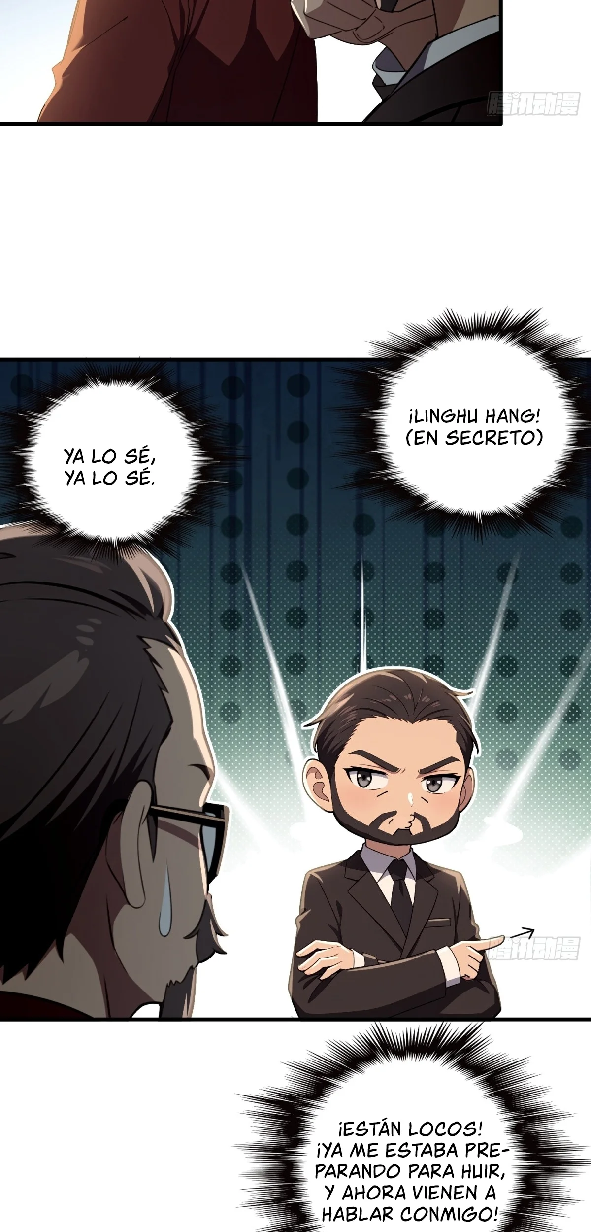Página 25 del Manga