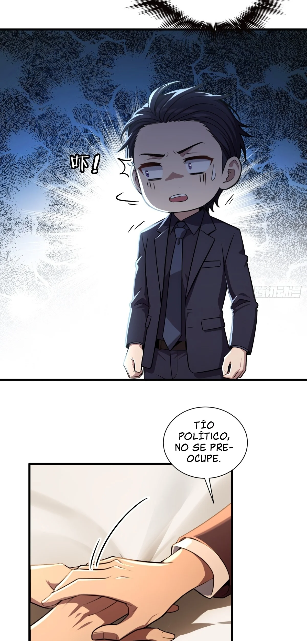 Página 26 del Manga