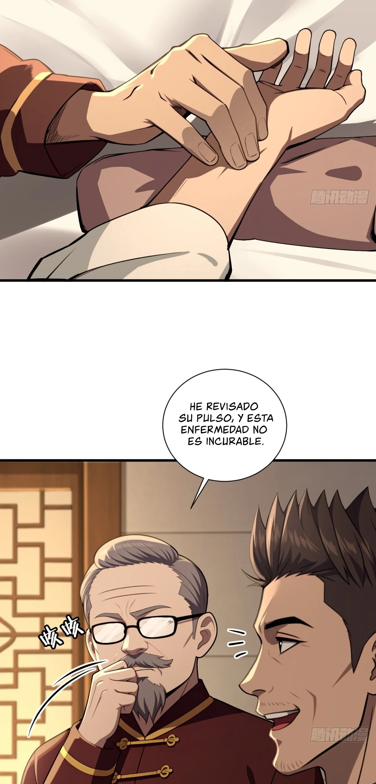 Página 29 del Manga