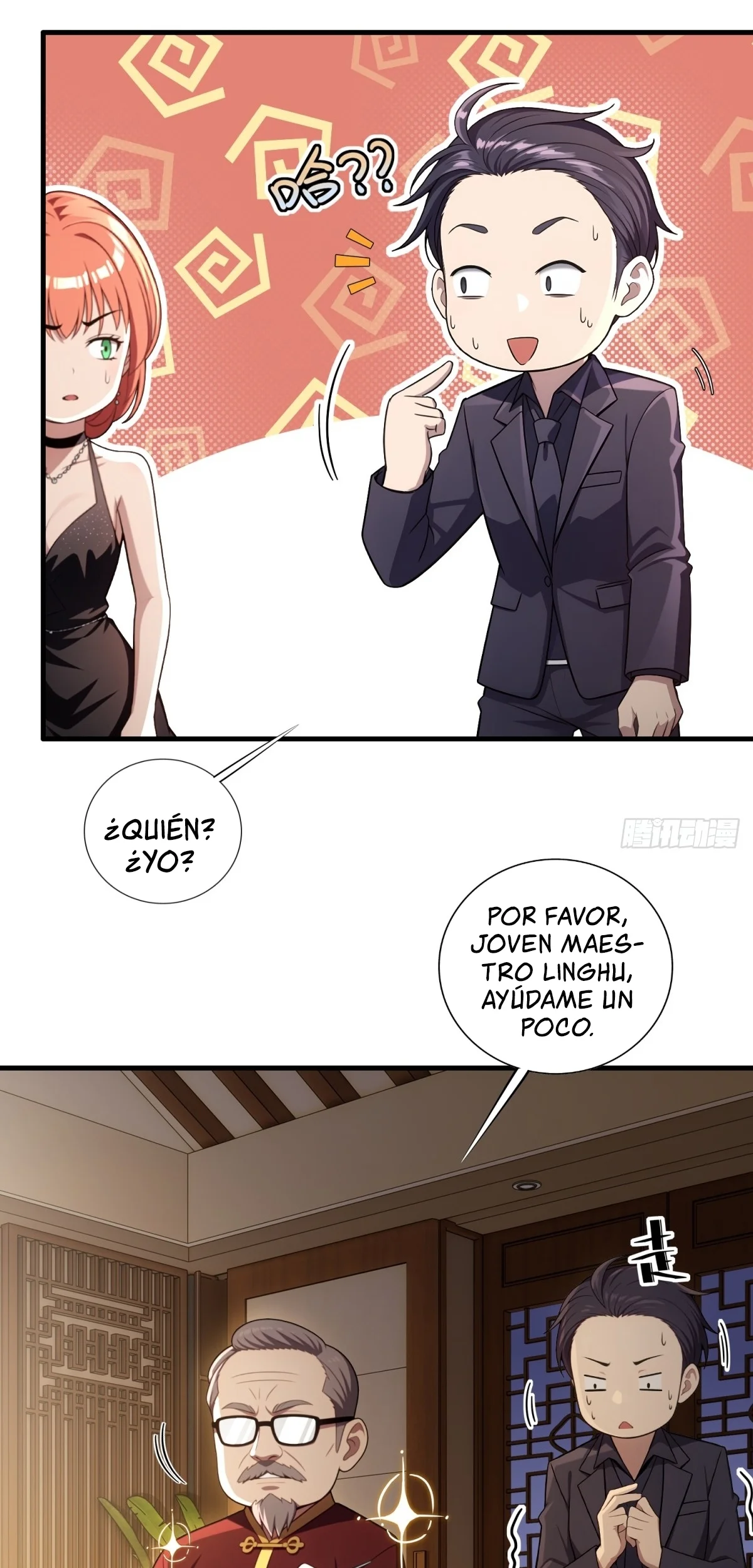 Página 4 del Manga