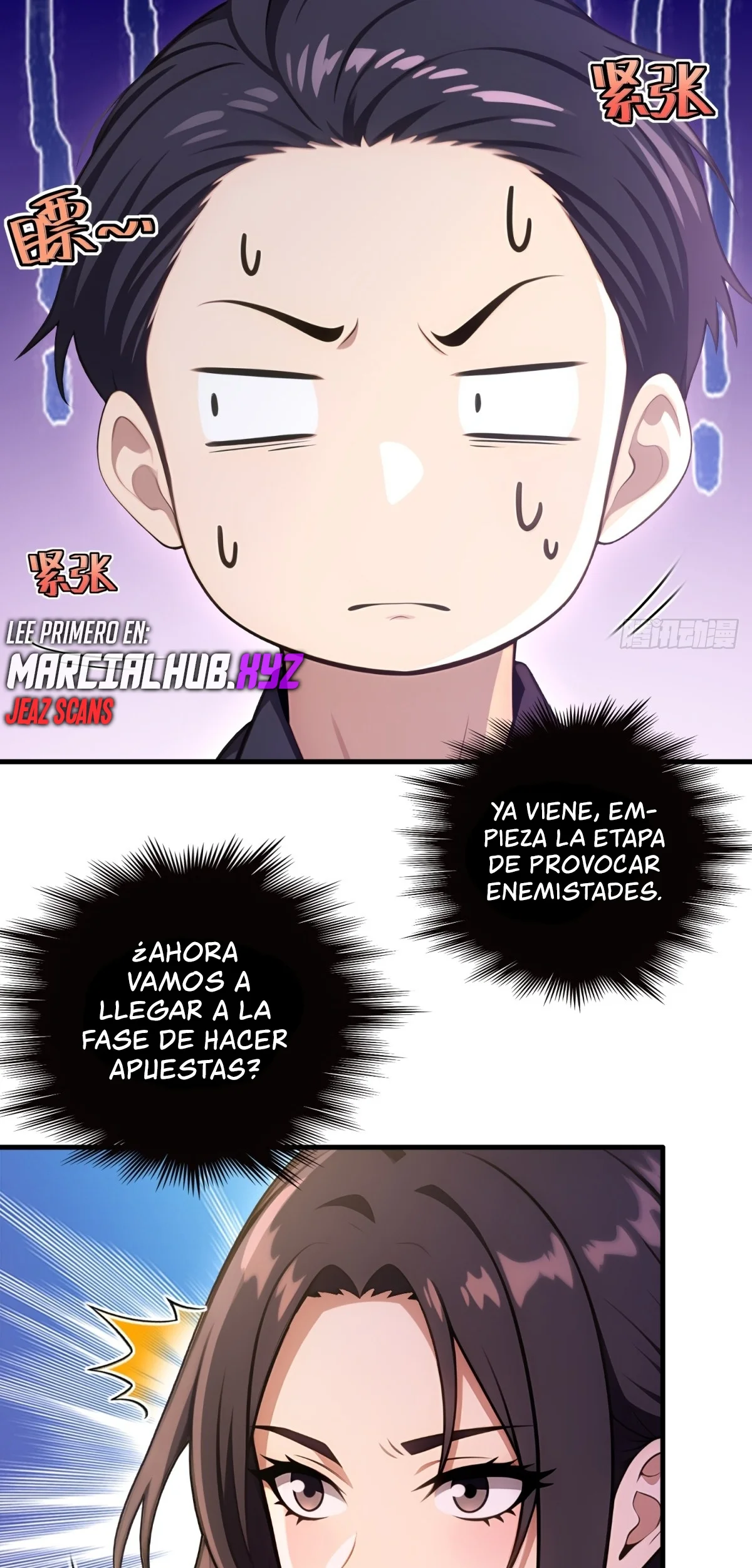 Página 18 del Manga