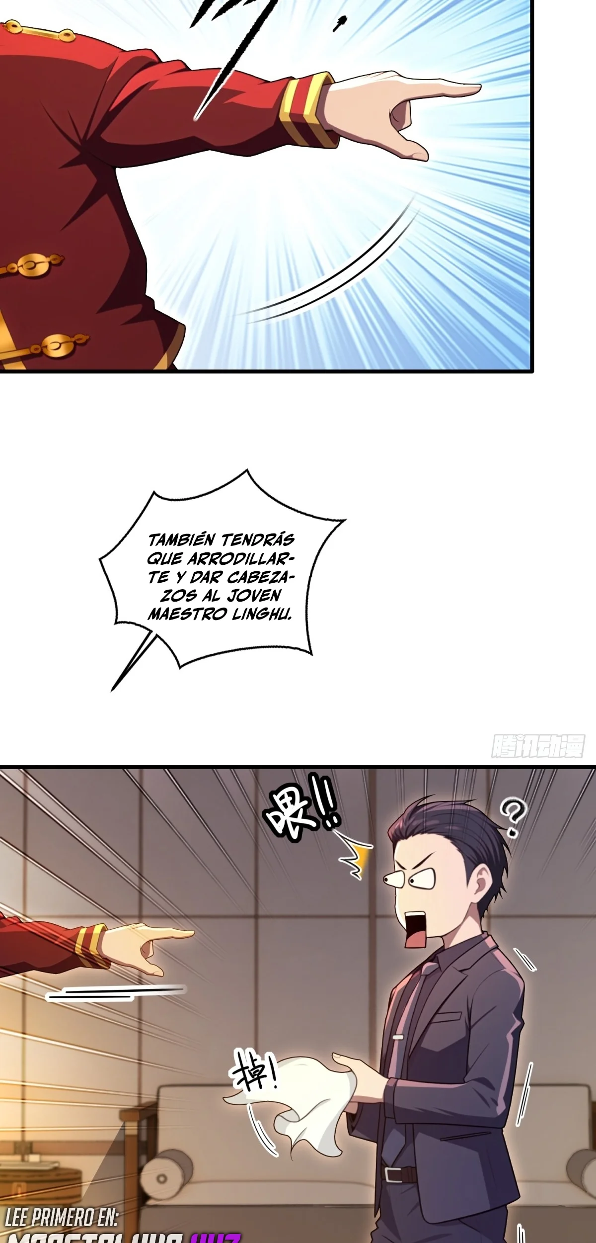 Página 23 del Manga