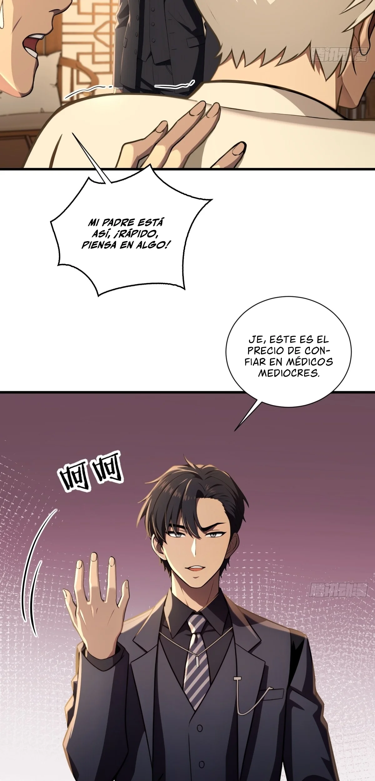 Página 10 del Manga