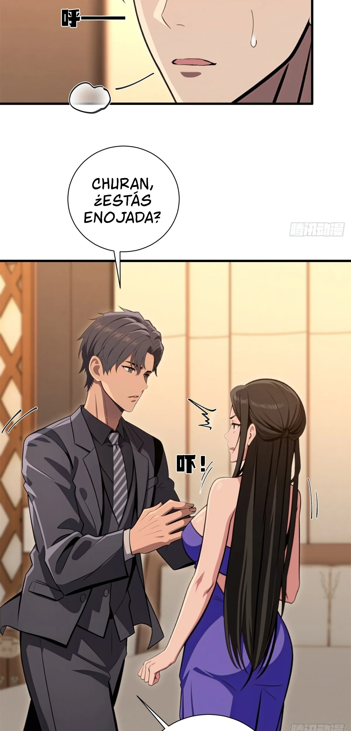 Página 25 del Manga