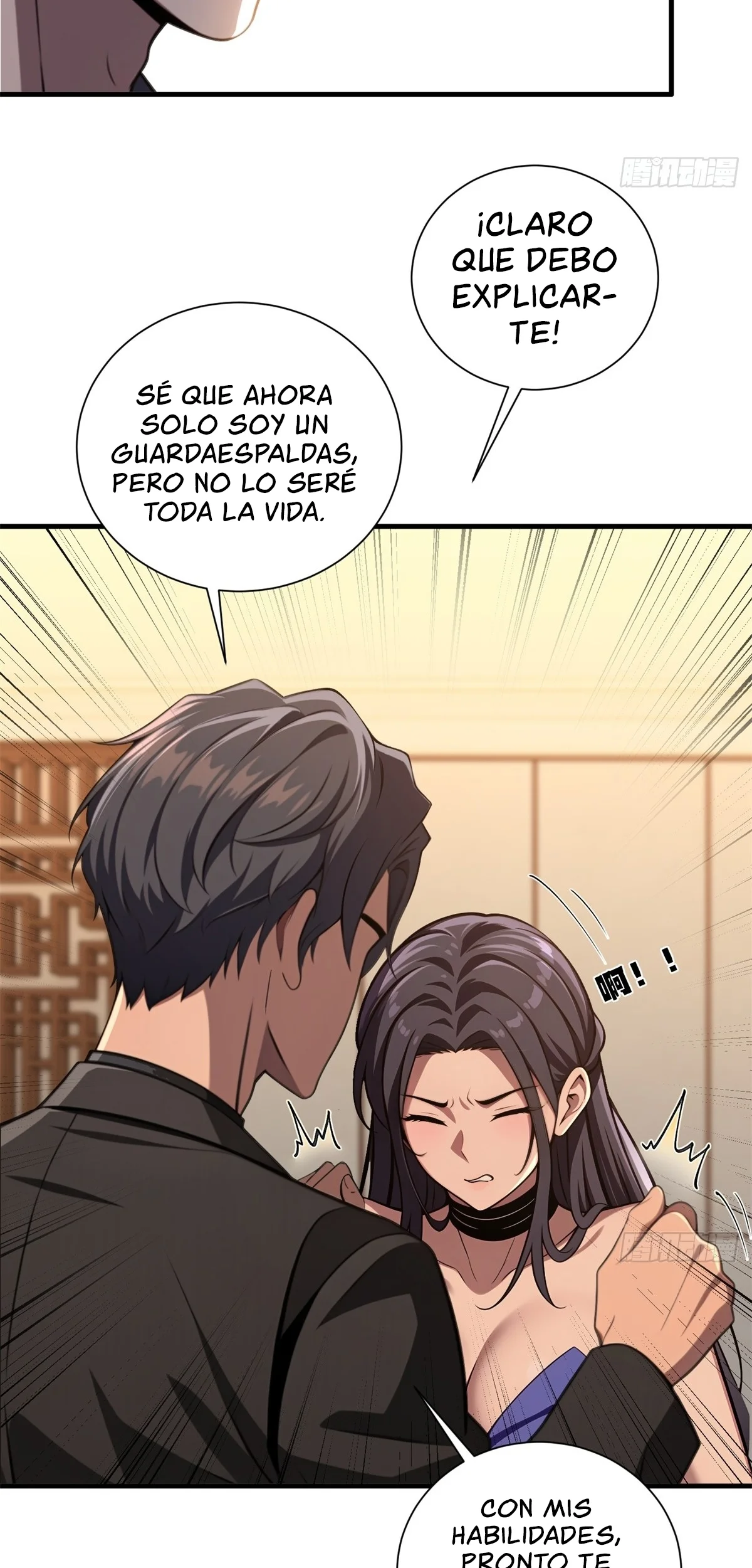 Página 28 del Manga