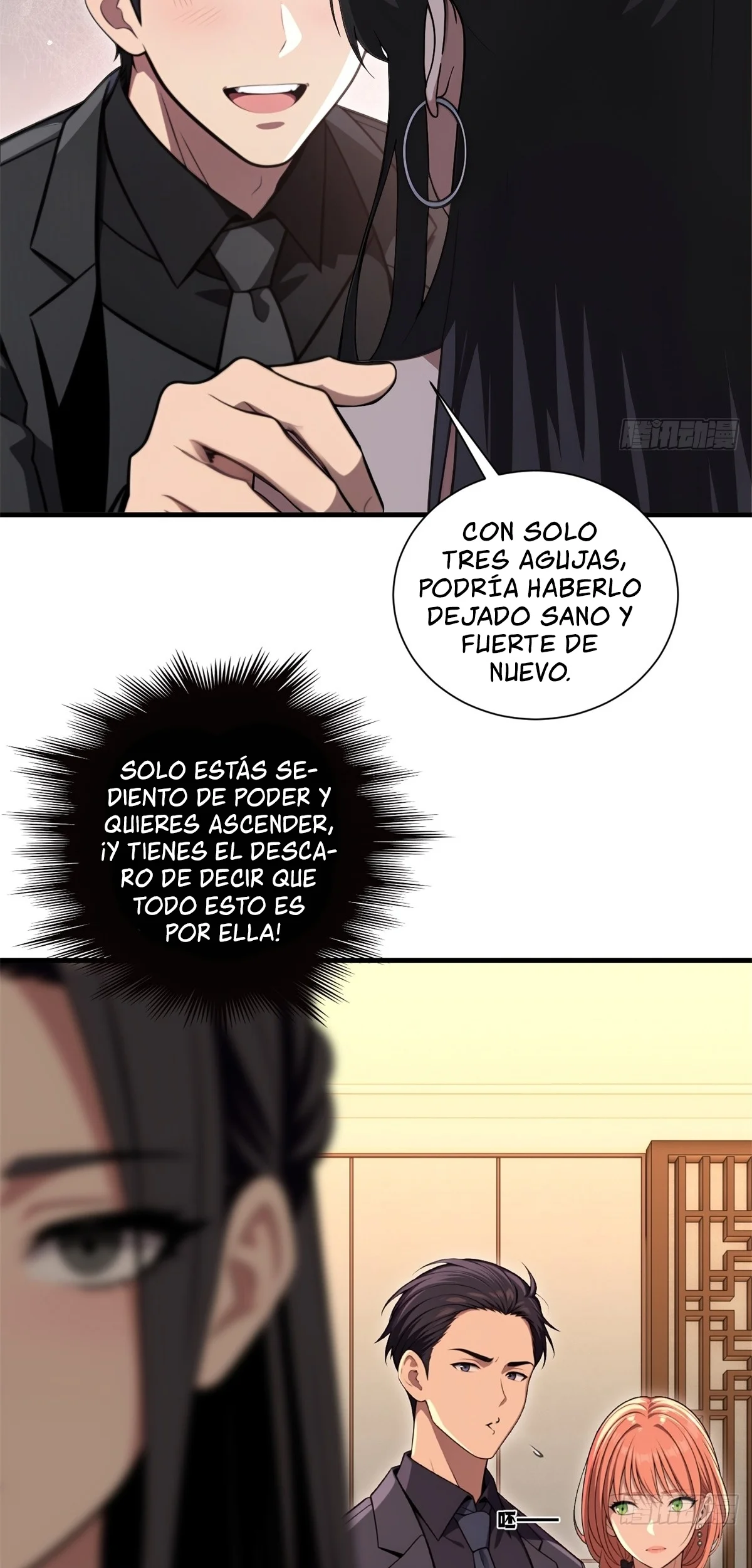 Página 32 del Manga