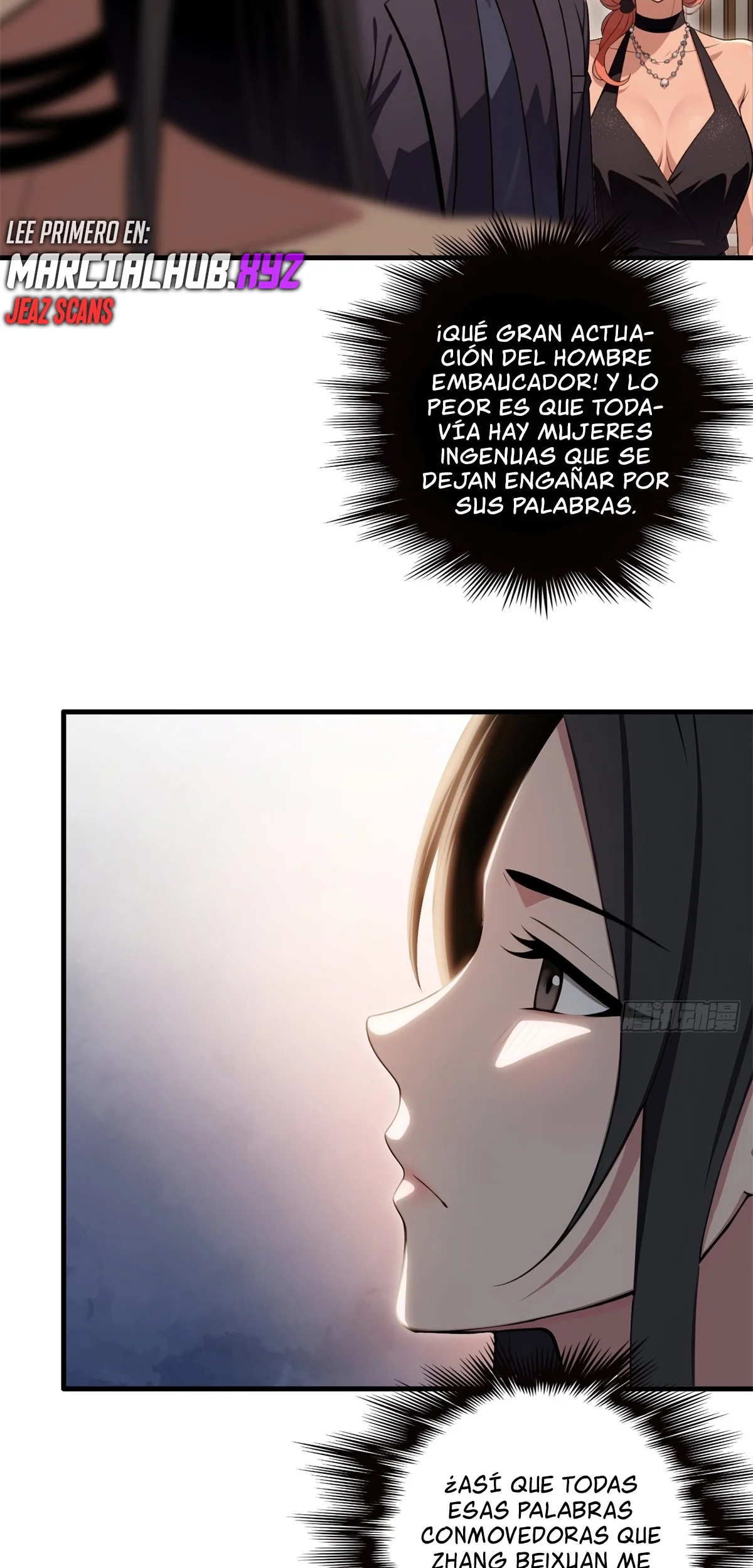 Página 33 del Manga