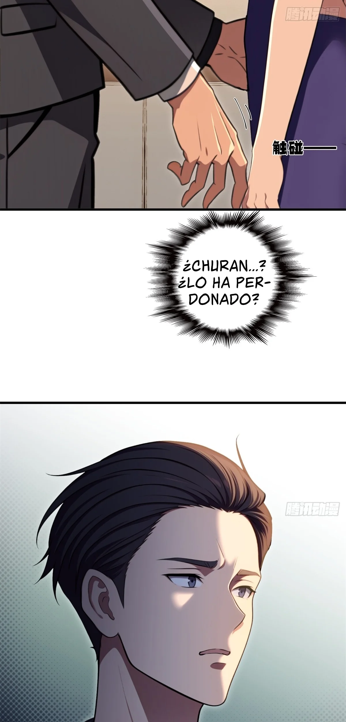 Página 35 del Manga