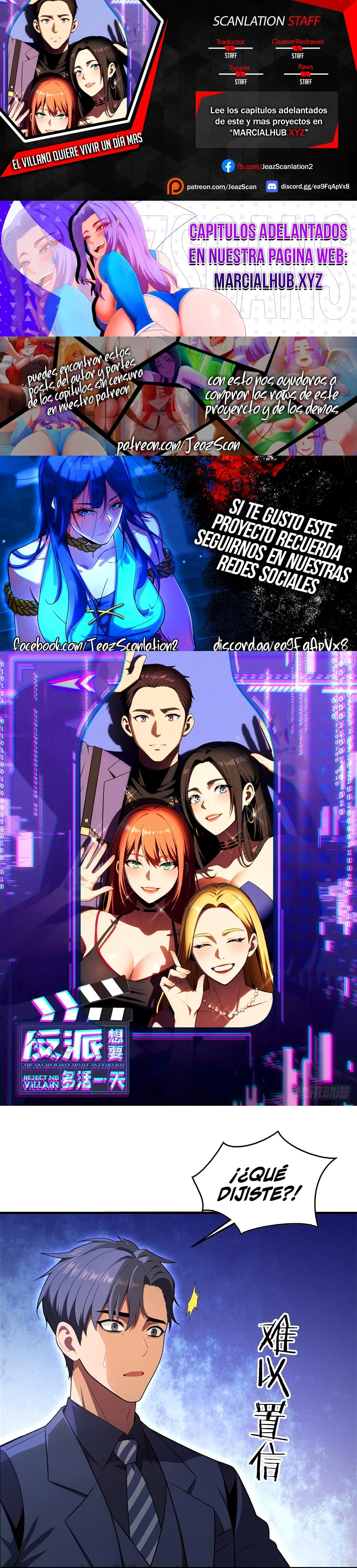 Página 1 del Manga
