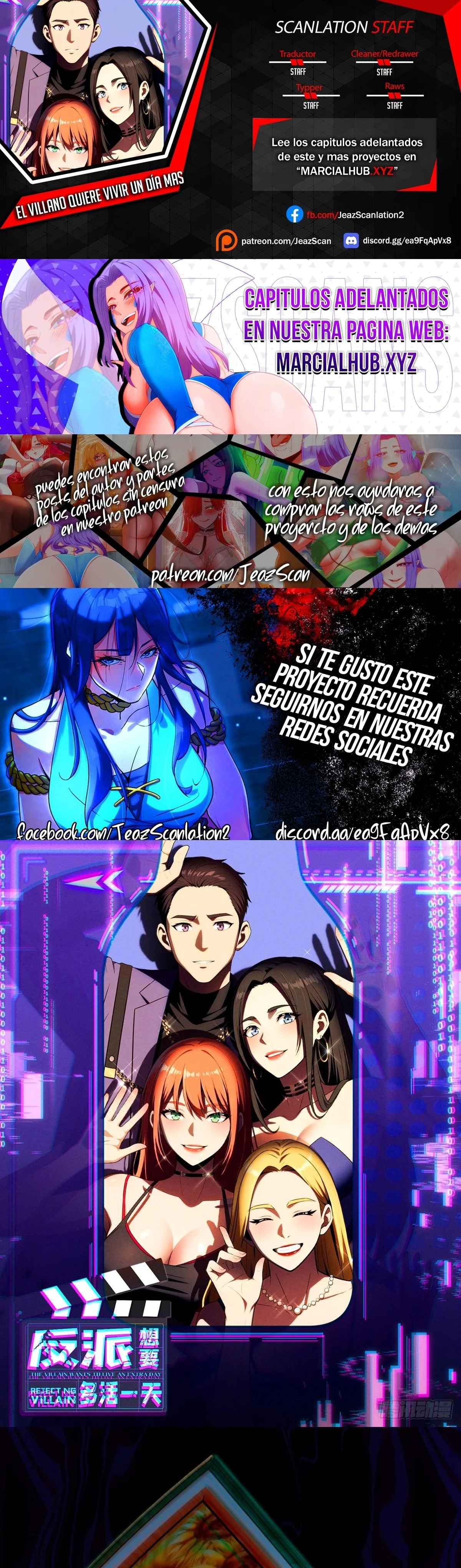 Página 1 del Manga