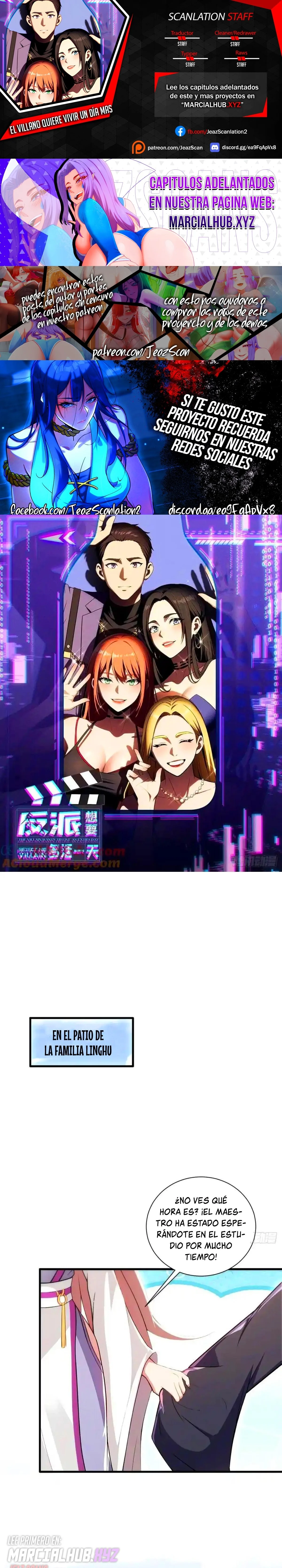 Página 1 del Manga