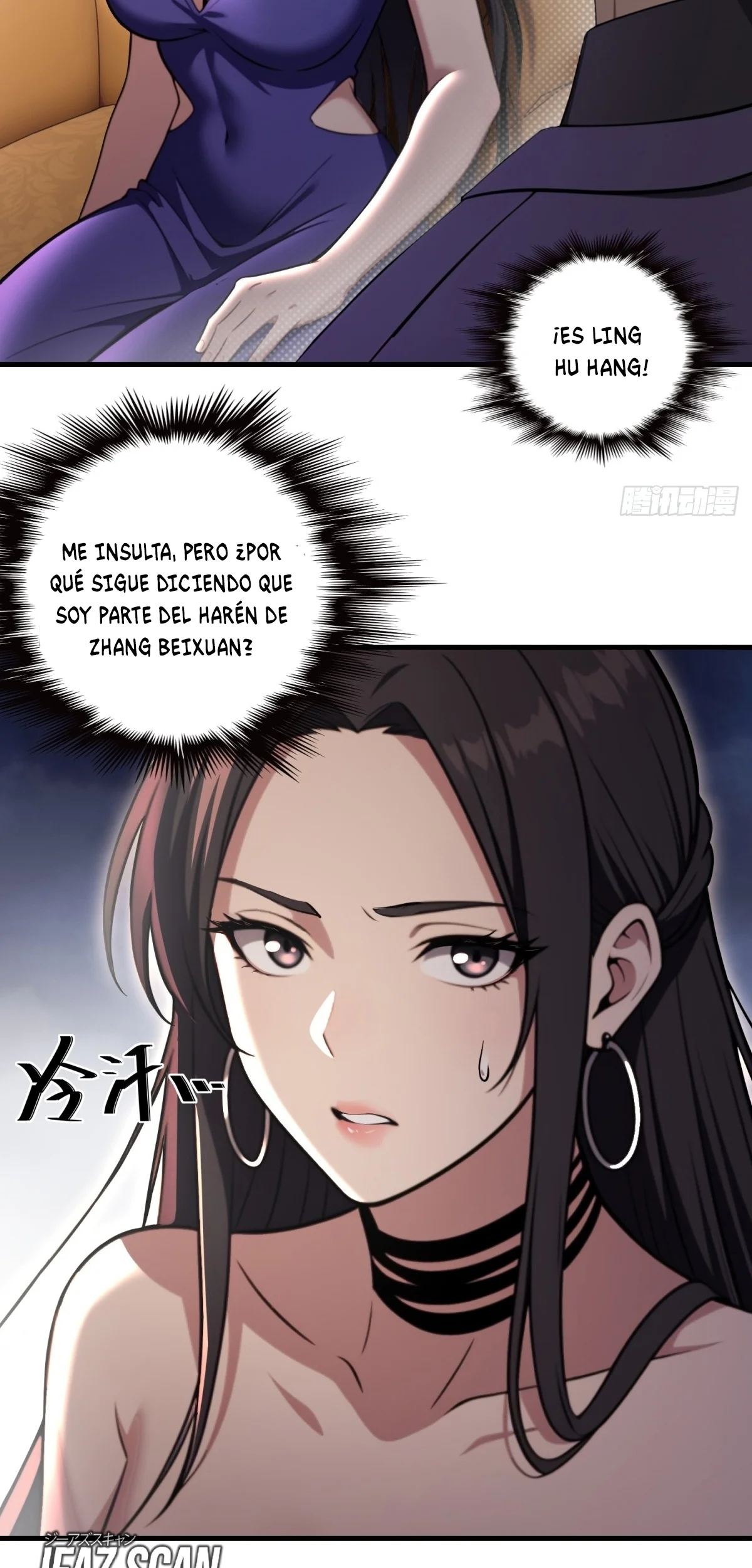 Página 26 del Manga