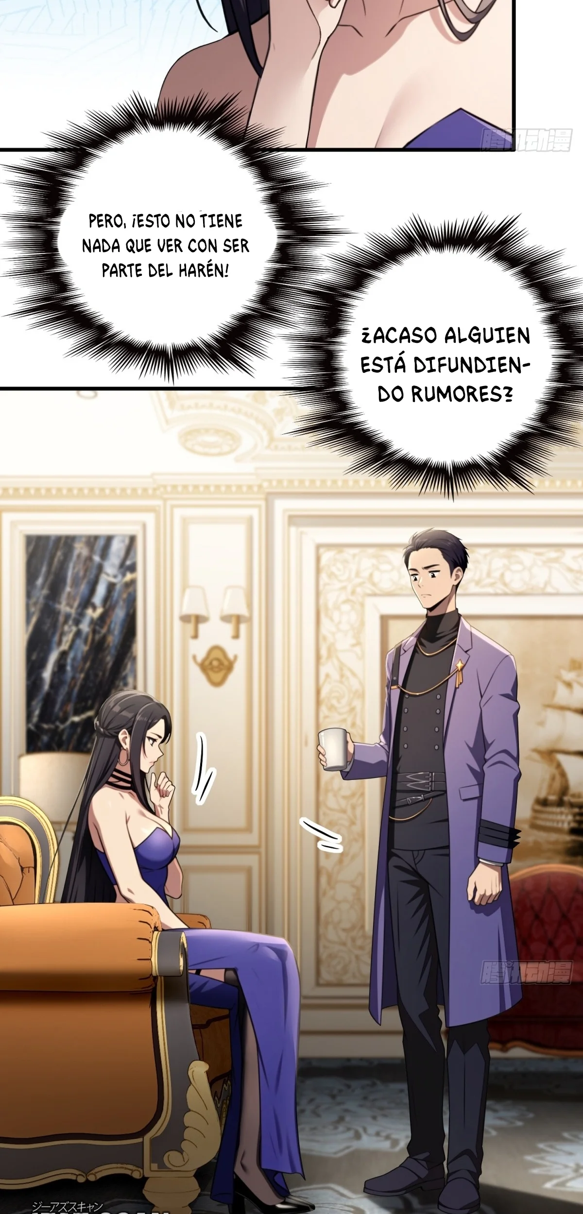 Página 29 del Manga