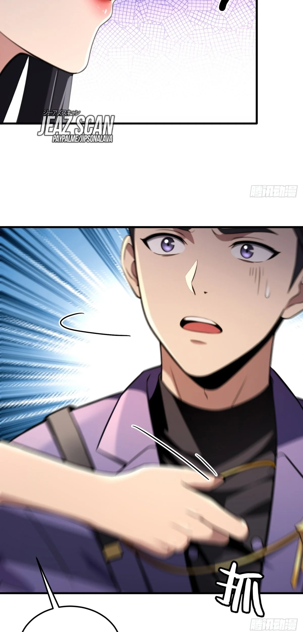 Página 42 del Manga
