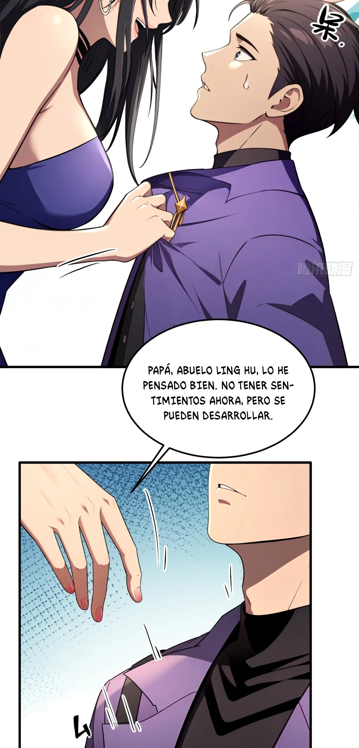 Página 44 del Manga